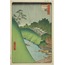 Seido and Kanda River from Shohei Bridge from the series One Hundred Famous Views of Edo A6 Poste