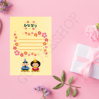 Hinamatsuri Kartpostal (Kendin yap)