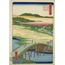 Sugatami Bridge, Omokage Bridge and the Gravel Pit at Takata