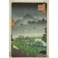 Night Rain at the Paulownia Grove at Akasaka from the series One Hundred Famous Views of Edo A6 P