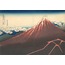 Storm below Mount Fuji, from the series Thirty-six Views of Mount Fuji A6 Poster