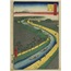 Towboats along the Yotsugidori Canal, from the series One Hundred Famous Views of Edo A6 Poster
