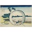 Fujimigahara in Owari Province, from the series “Thirty-six views of Mount Fuji” A6 Poster