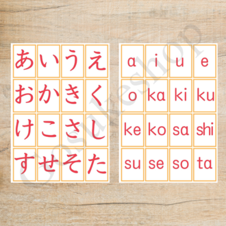 Çocuklar İçin Hiragana
