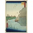 Scattered Pines on the Tone River, from the series “One Hundred Famous Views of Edo” A6 Poster