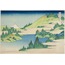 Lake Hakone in Sagami Province, from the series “Thirty-six Views of Mount Fuji” A6 Poster