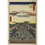 Surugacho, from the series “One Hundred Famous Views of Edo” A6 Poster