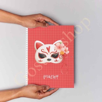 JLPT N3 Kanji Çalışma Defteri