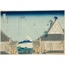 The Mitsui Shop in Surugacho in Edo, from the series “Thirty-six Views of Mount Fuji” A6 Poster