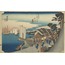The Fifty-three Stations of the Tokaido - Shinagawa, Hinode A6 POSTER
