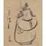 “Tenmangū,” Sugawara no Michizane as Tenjin Traveling to China A6 Poster
