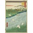 Ferry Crossing at Sakasai, from the series “One Hundred Famous Views of Edo” A6 Poster