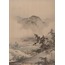 Landscape A6 Poster