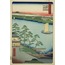 Niijuku Ferry, from the series “One Hundred Famous Views of Edo” A6 poster