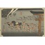 The Fifty-three Stations of the Tokaido - Miya, Atsuta shinji A6 Poster