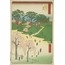 Temple Gardens in Nippori, from the series “One Hundred Famous Views of Edo” A6 Poster