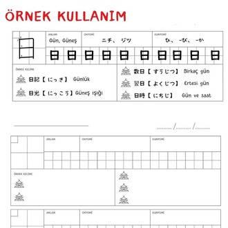 漢字練習帳 (Kanji Renshucho) Kanji Egzersiz Defter A4