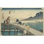 The Fifty-three Stations of the Tokaido - Kakegawa, Akiba-yama embo A6 Poster