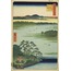 Benten Shrine and Inokashira Pond, from the series “One Hundred Famous Views of Edo” A6 Poster