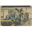 The Fifty-three Stations of the Tokaido - Akasaka, Ryosha shoufu A6 Poster