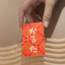Kotowaza Karuta
