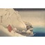 In Snow at Tsukabara, Sashu A6 Poster