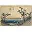 The Fifty-three Stations of the Tokaido - Shirasuka, Shiomizaka A6 Poster
