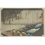 The Fifty-three Stations of the Tokaido - Tsuchiyama, Haru no ame A6 Poster