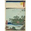 Shinagawa Susaki, from the series “One Hundred Famous Views of Edo” A6 Poster