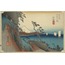 The Fifty-three Stations of the Tokaido - Yui, Satta touge A6 Poster