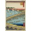 Asakusa River Great Riverbank Miyato River, from the series One Hundred Famous Views of Edo A6 P