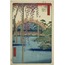 Precincts of Kameido Tenjin Shrine, from the series “One Hundred Famous Views of Edo” A6 Poster