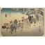 The Fifty-three Stations of the Tokaido - Fujieda, Jimba tsugitate A6 Poster