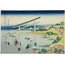 Seashore at Nobutoura, from the series “Thirty-six Views of Mount Fuji” A6 Poster
