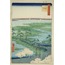Moto-Hachiman Shrine, Sunamura, from the series “One Hundred Famous Views of Edo” A6 Poster