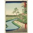 Basho's Hut on Camellia Hill Beside the Aquaduct at Sekiguchi A6 Poster