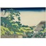 Surugadai in Edo, from the series “Thirty-six Views of Mount Fuji” A6 Poster