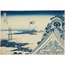 Honganji Temple at Asakusa in Edo, from the series “Thirty-six Views of Mount Fuji” A6 PosterP