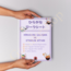 Hiragana Çalışma ve Etkinlik Defteri