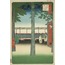 Dawn at Kanda Myojin Shrine, from the series “One Hundred Famous Views of Edo” A6 Poster