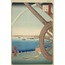 Ushimachi at Takanawa, from the series “One Hundred Famous Views of Edo” A6 Poster