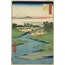 Horie and Nekozane, from the series “One Hundred Famous Views of Edo” A6 Poster