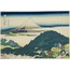 Cushion Pine Tree at Aoyama, from the series “Thirty-six Views of Mount Fuji” A6 Poster