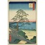 The Armor-hanging Pine at Hakkeizaka from the series One Hundred Famous Views of Edo A6 Poster