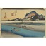 The Fifty-three Stations of the Tokaido - Odawara, Sakawagawa A6 Poster