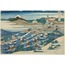 Fuji from Kanaya on the Tokaido, from the series “Thirty-six Views of Mount Fuji” A6 Poster