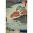 Precints of the Akiba Shrine, Ukeji, from the series “One Hundred Famous Views of Edo” A6 Poster