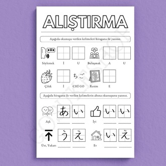 Hiragana Öğrenelim