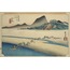 The Fifty-three Stations of the Tokaido - Kanaya, Oigawa engan A6 Poster
