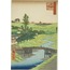 Furukawa River, Hiroo, from the series “One Hundred Famous Views of Edo” A6 Poster